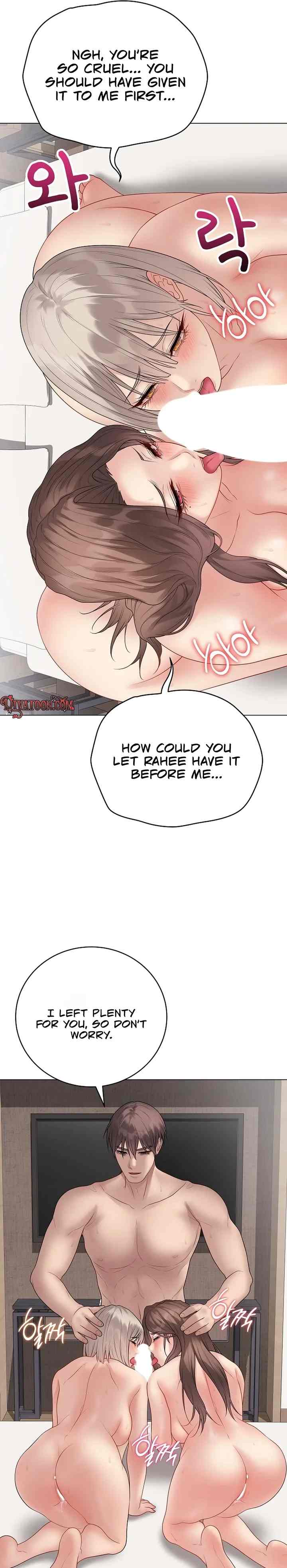 NEW  Private Academy Page 28 - MangaHe