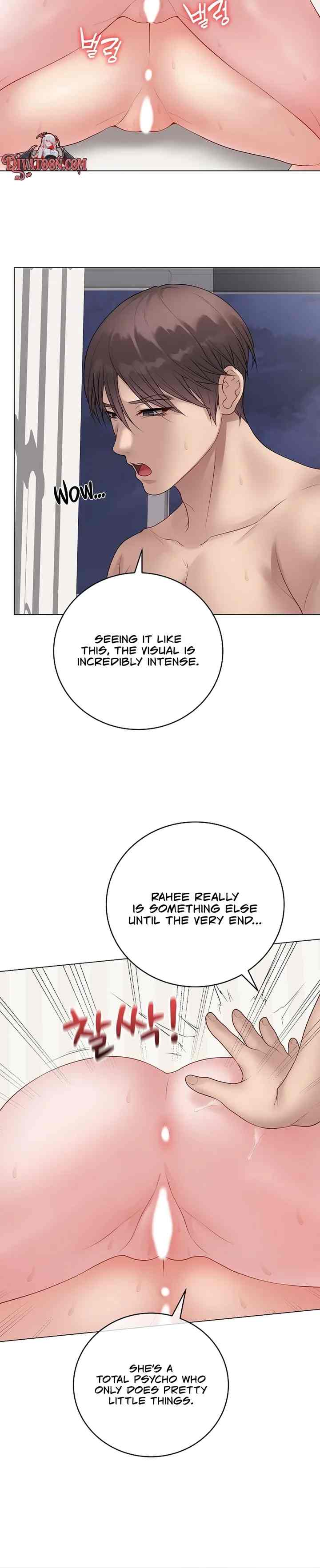 NEW  Private Academy Page 5 - MangaHe
