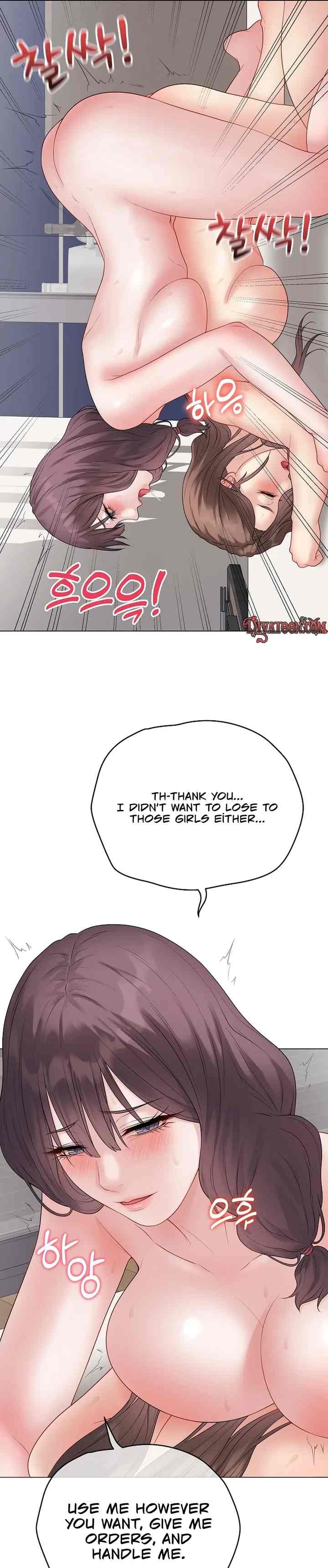 NEW  Private Academy Page 6 - MangaHe