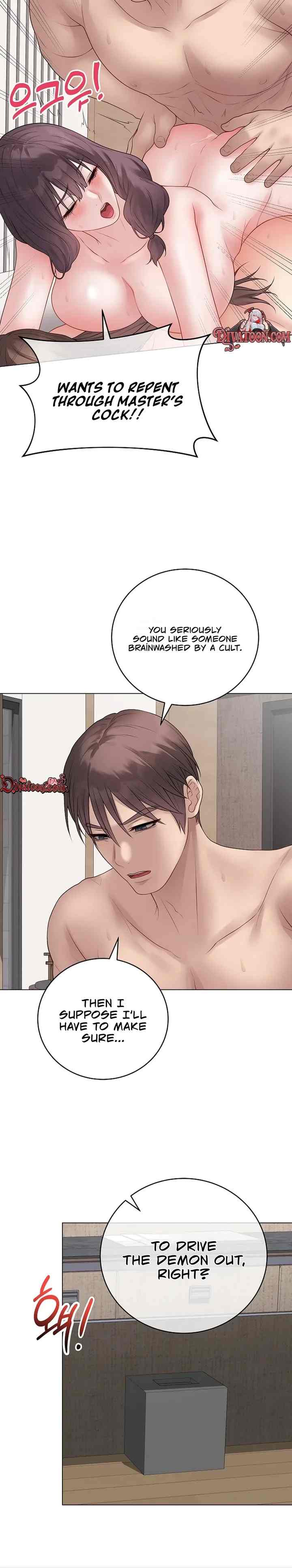 NEW  Private Academy Page 9 - MangaHe