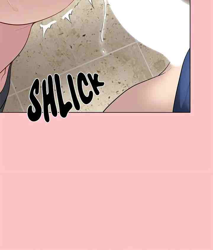 NEW  Private Academy Page 102 - MangaHe