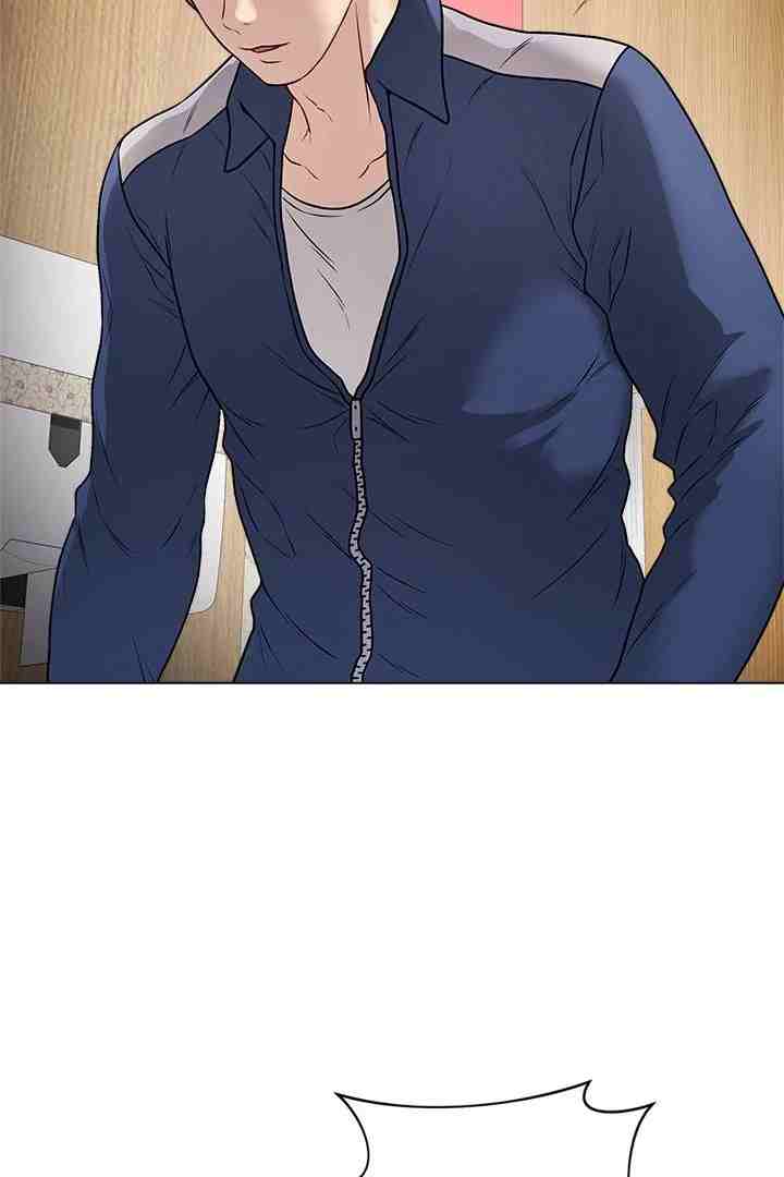 NEW  Private Academy Page 12 - MangaHe