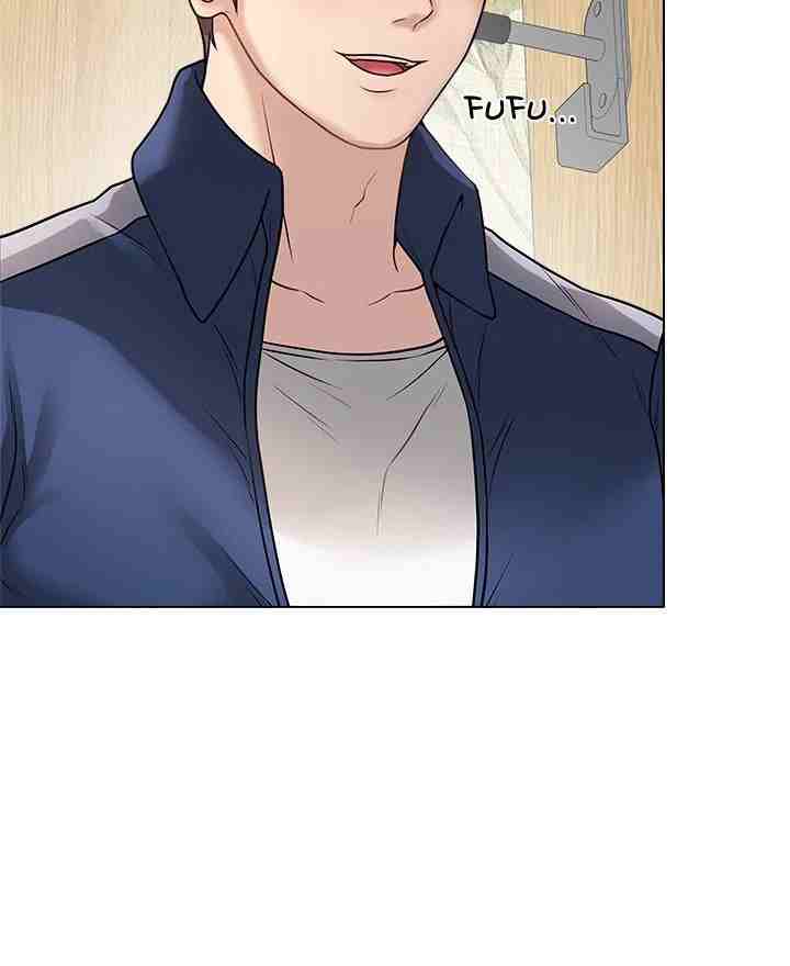 NEW  Private Academy Page 130 - MangaHe