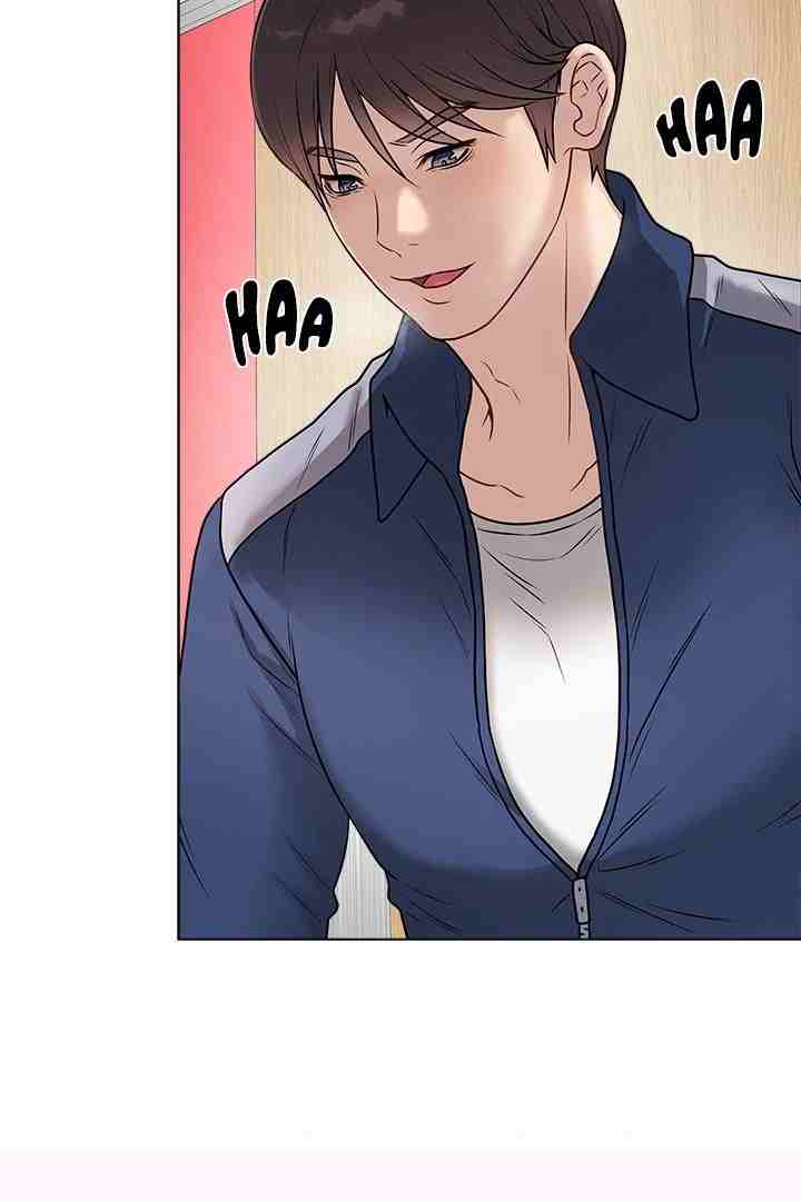 NEW  Private Academy Page 21 - MangaHe