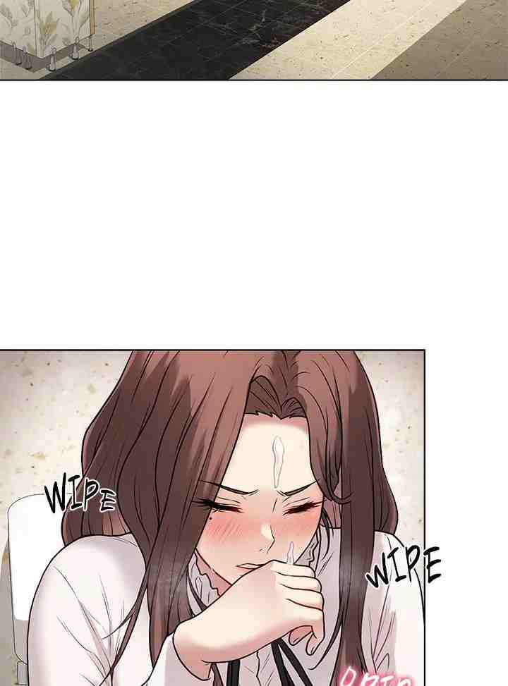 NEW  Private Academy Page 4 - MangaHe