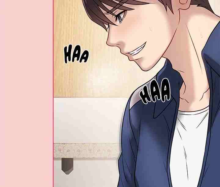 NEW  Private Academy Page 36 - MangaHe