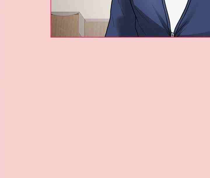 NEW  Private Academy Page 37 - MangaHe