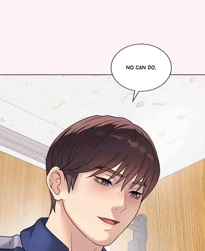 NEW  Private Academy Page 67 - MangaHe