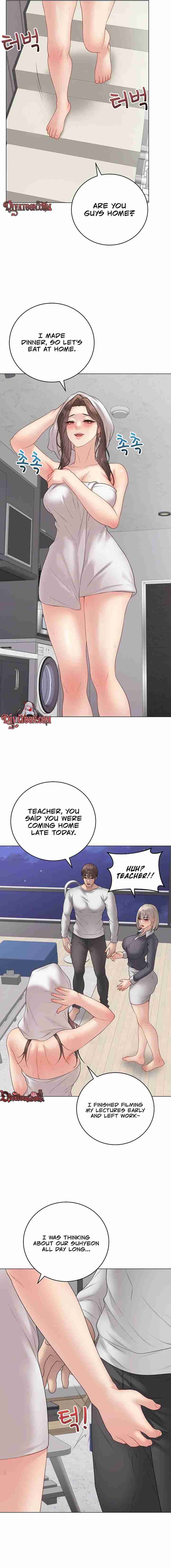 NEW  Private Academy Page 18 - MangaHe