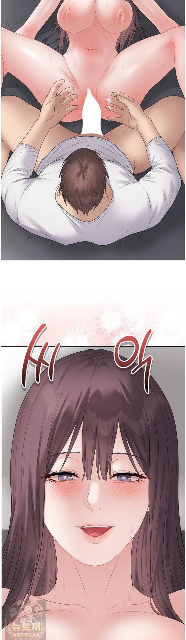 NEW  Private Academy Page 3 - MangaHe