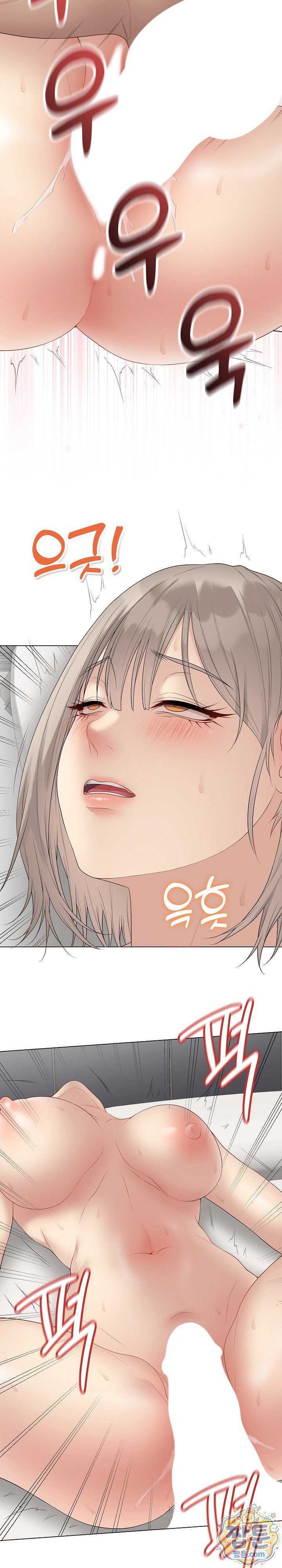 NEW  Private Academy Page 4 - MangaHe
