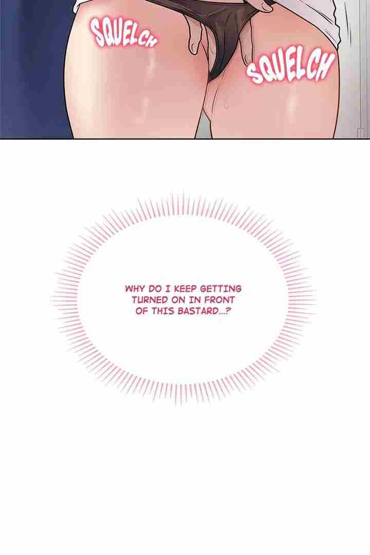 NEW  Private Academy Page 114 - MangaHe