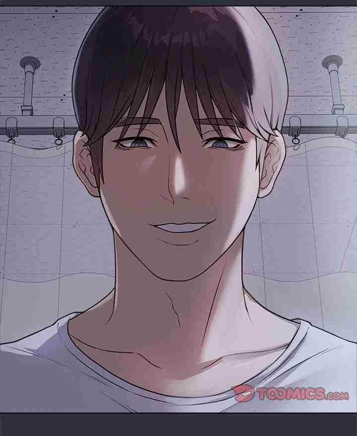 NEW  Private Academy Page 149 - MangaHe