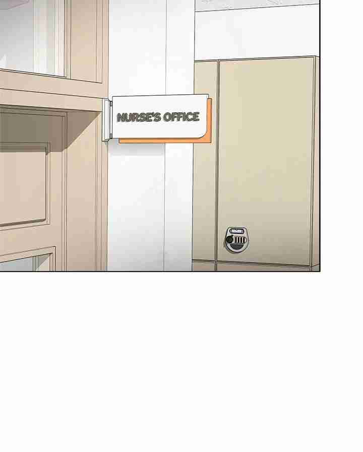 NEW  Private Academy Page 37 - MangaHe