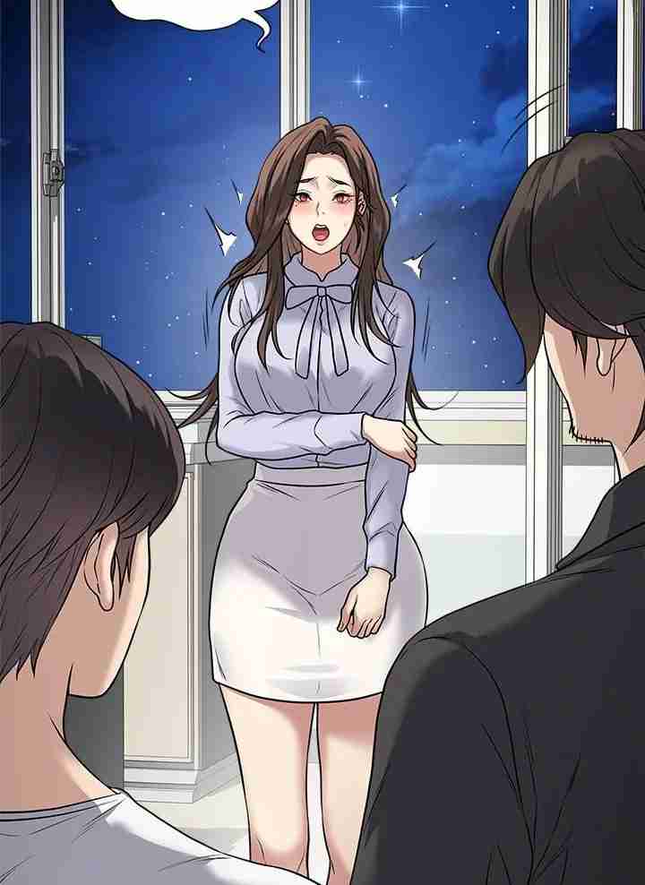 NEW  Private Academy Page 40 - MangaHe