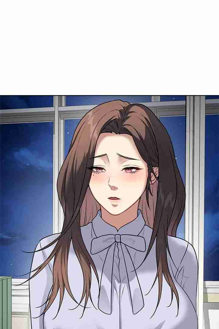 NEW  Private Academy Page 43 - MangaHe