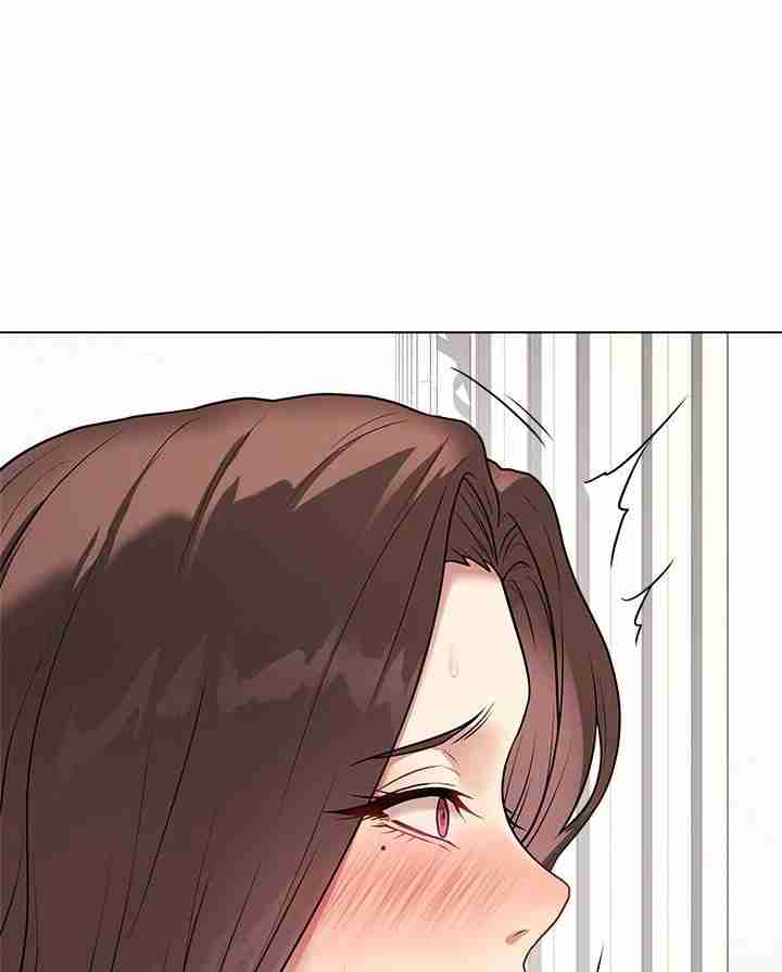 NEW  Private Academy Page 68 - MangaHe