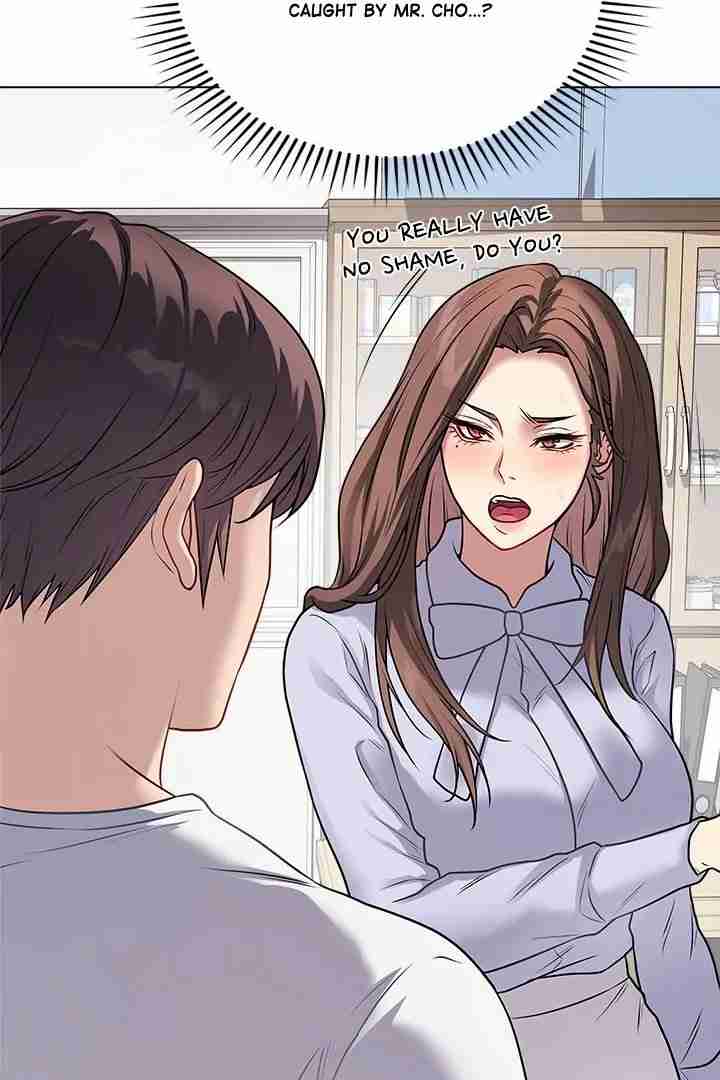 NEW  Private Academy Page 89 - MangaHe
