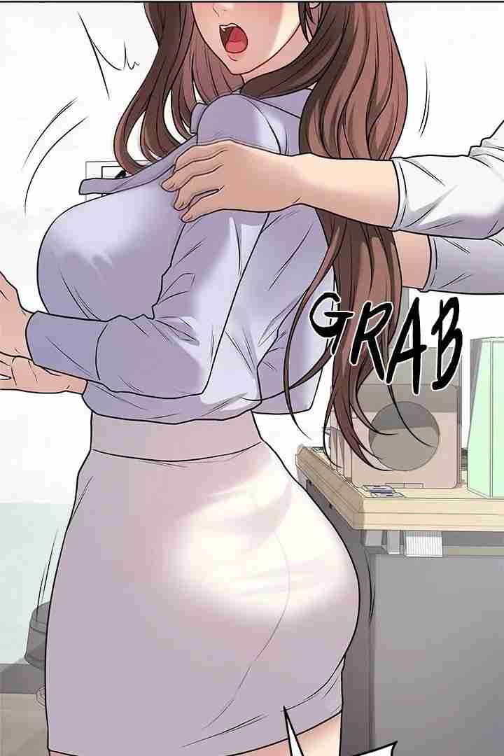 NEW  Private Academy Page 93 - MangaHe