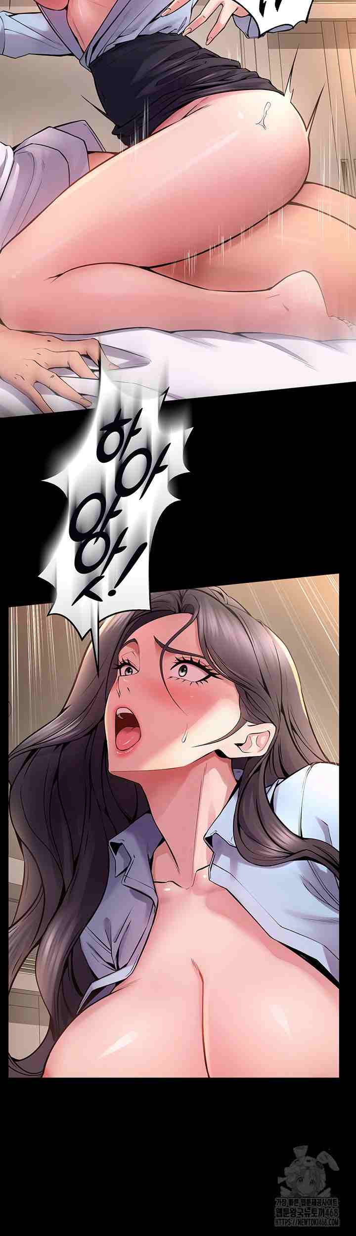 NEW  Prison Revenge Page 12 - MangaHe