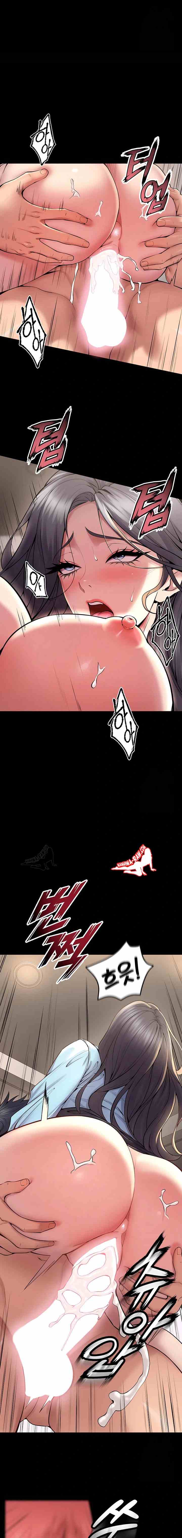 NEW  Prison Revenge Page 14 - MangaHe