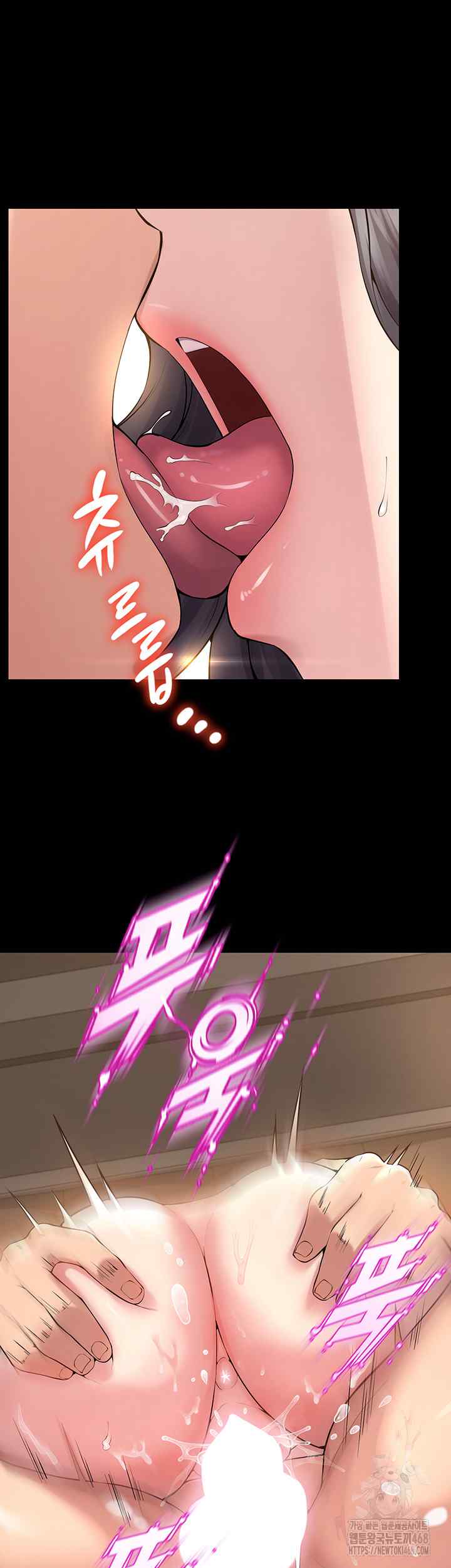 NEW  Prison Revenge Page 24 - MangaHe