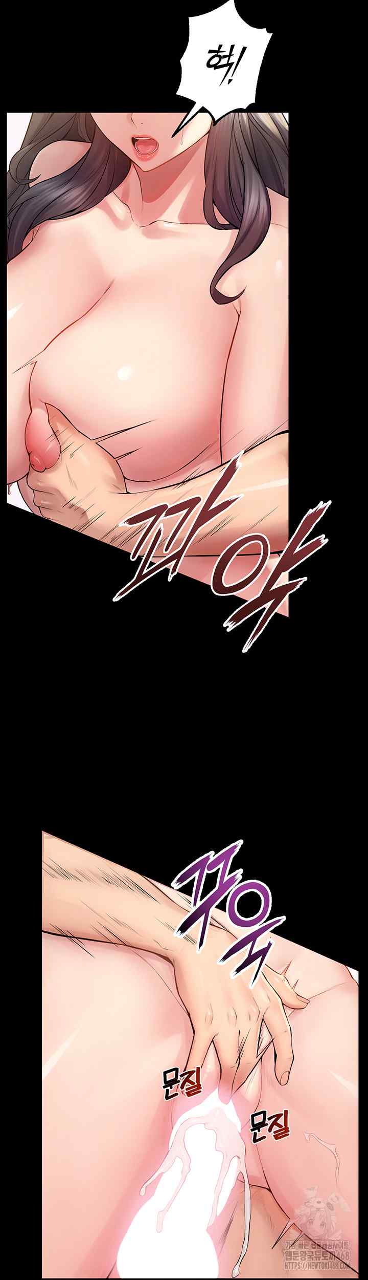 NEW  Prison Revenge Page 52 - MangaHe