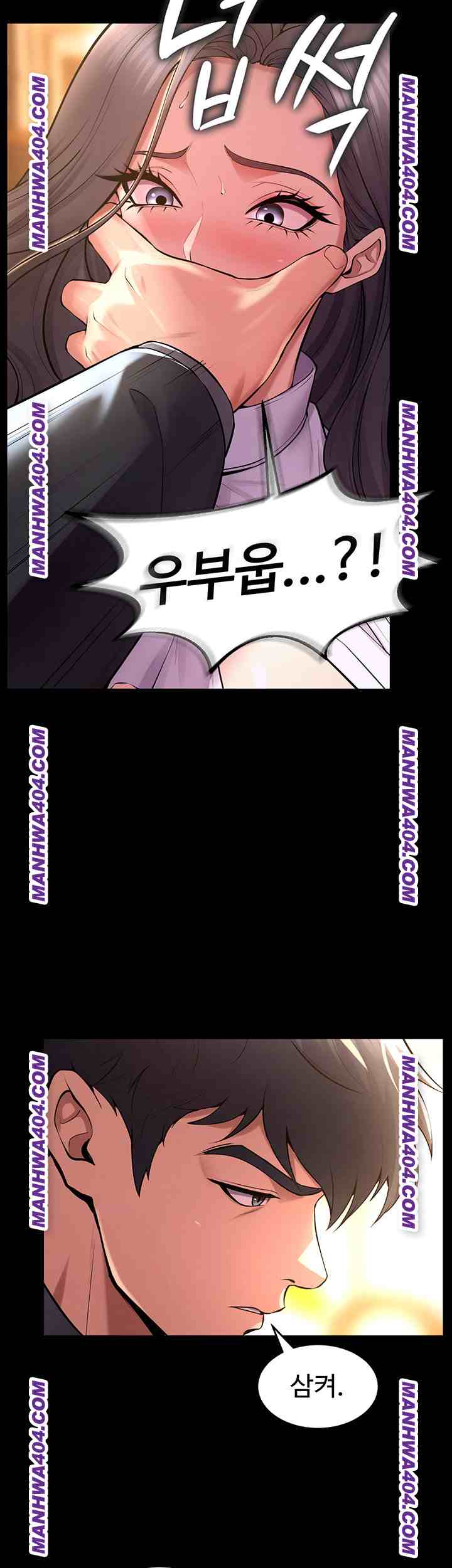 NEW  Prison Revenge Page 30 - MangaHe