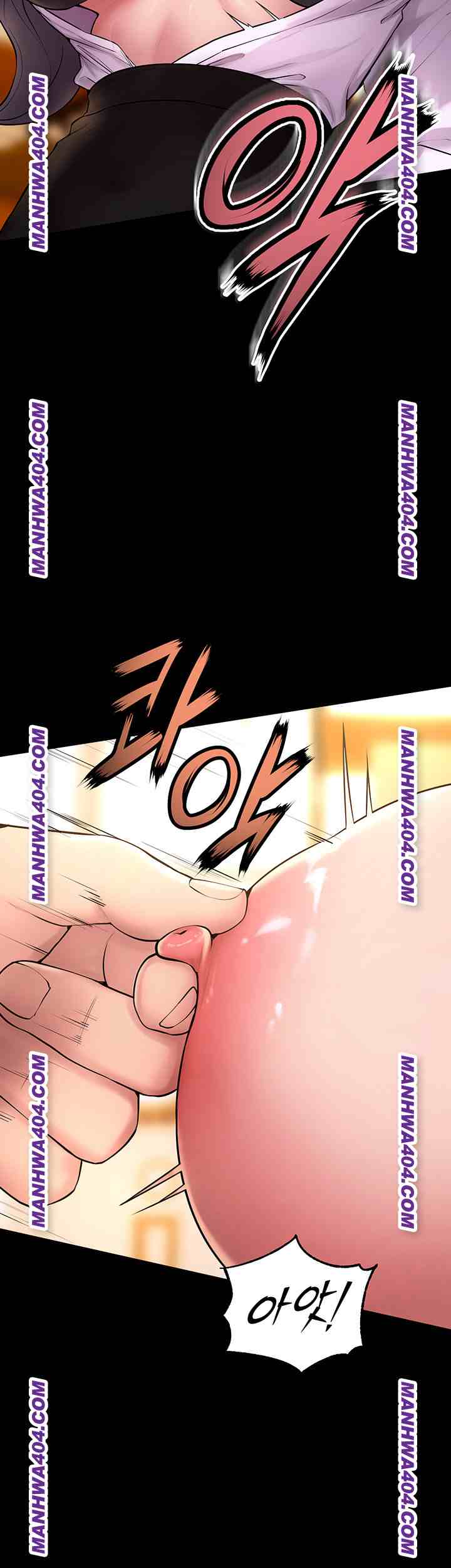 NEW  Prison Revenge Page 4 - MangaHe