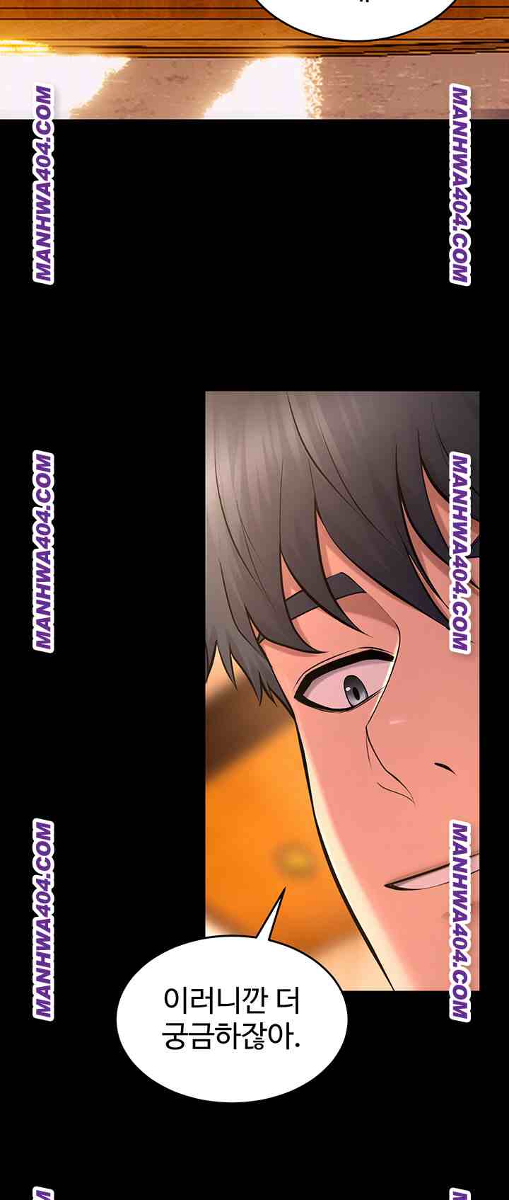 NEW  Prison Revenge Page 54 - MangaHe