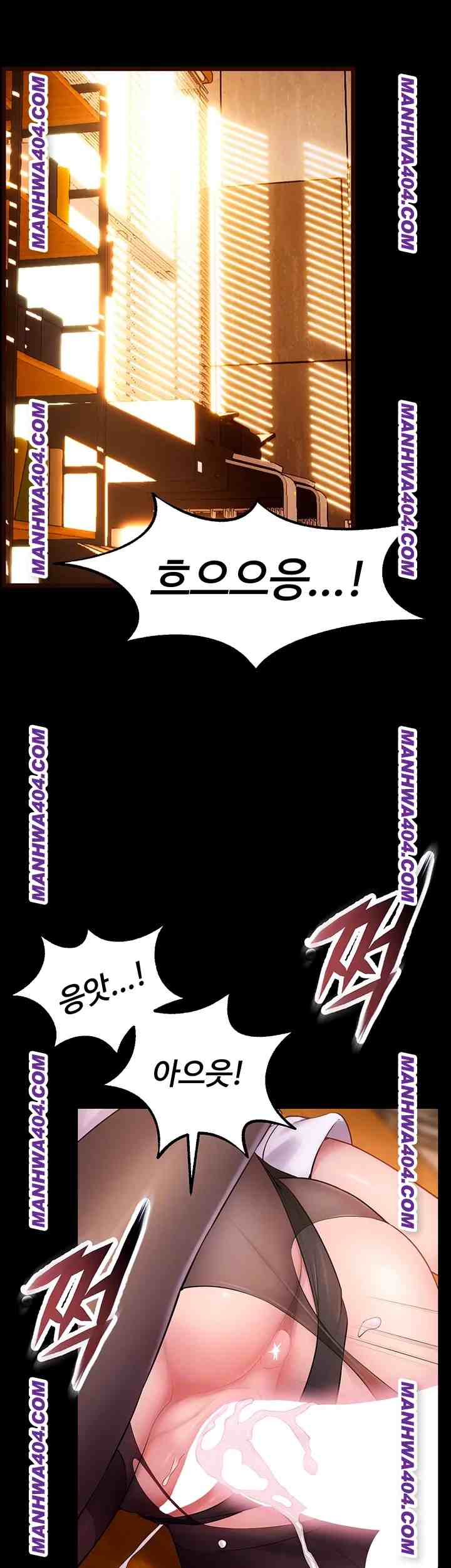 NEW  Prison Revenge Page 7 - MangaHe