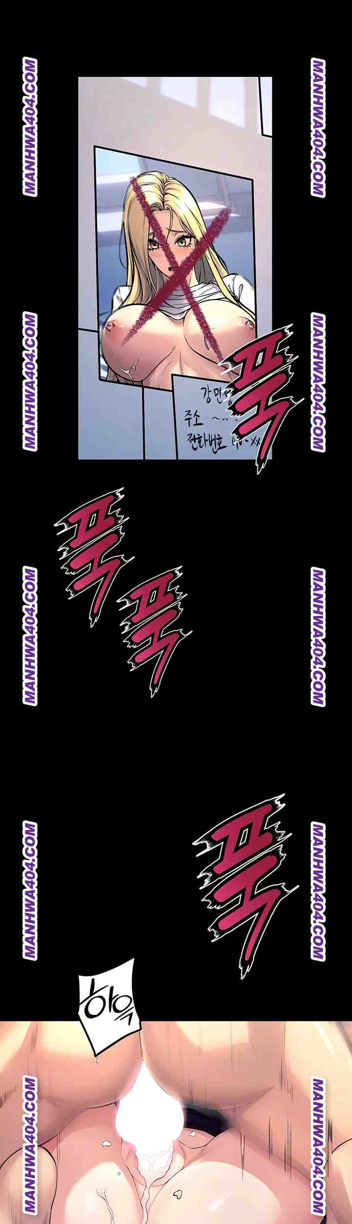 NEW  Prison Revenge Page 13 - MangaHe