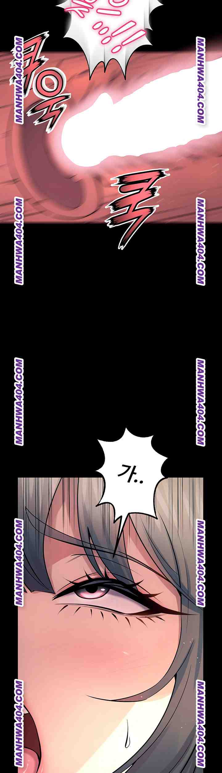 NEW  Prison Revenge Page 58 - MangaHe