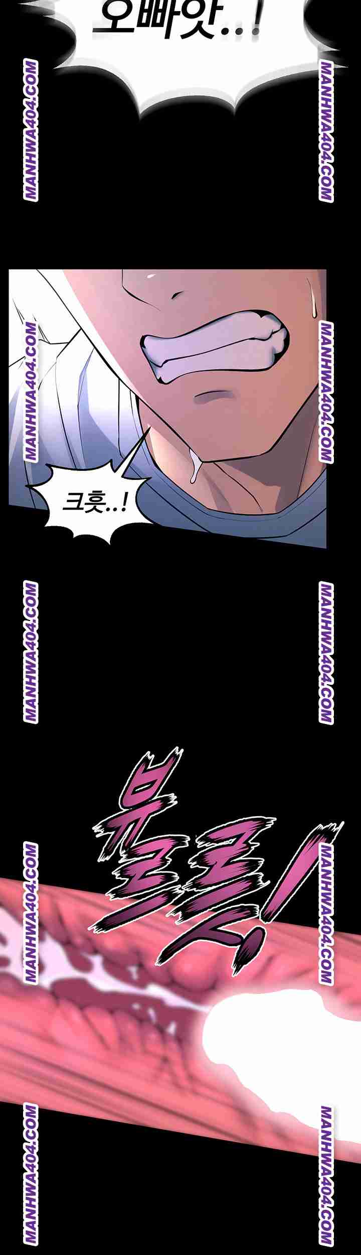 NEW  Prison Revenge Page 17 - MangaHe
