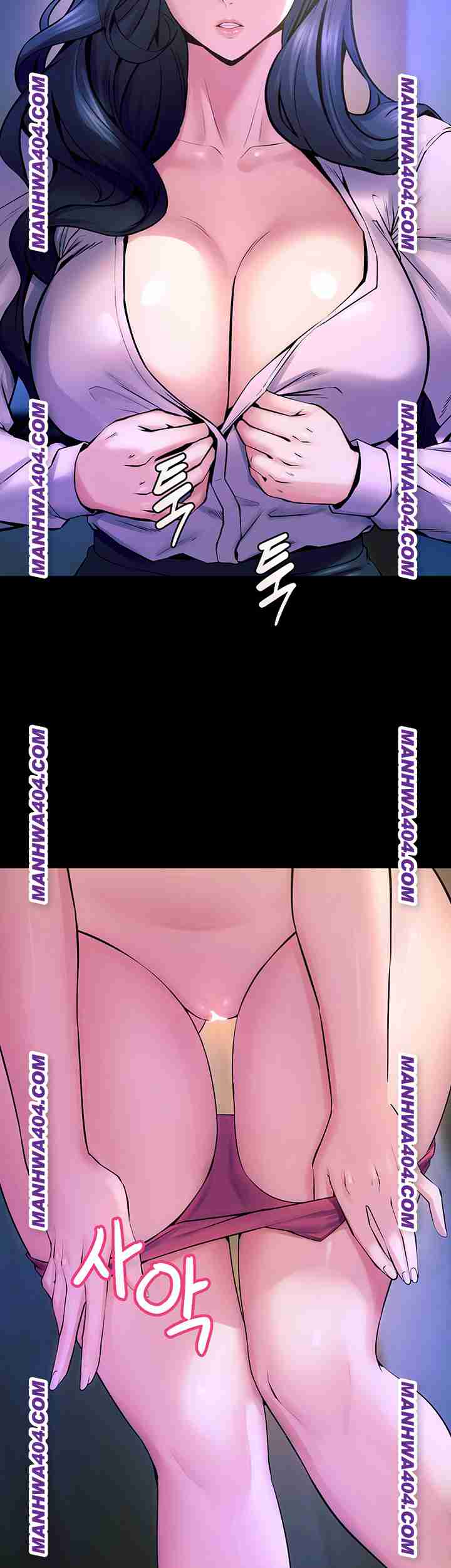 NEW  Prison Revenge Page 37 - MangaHe