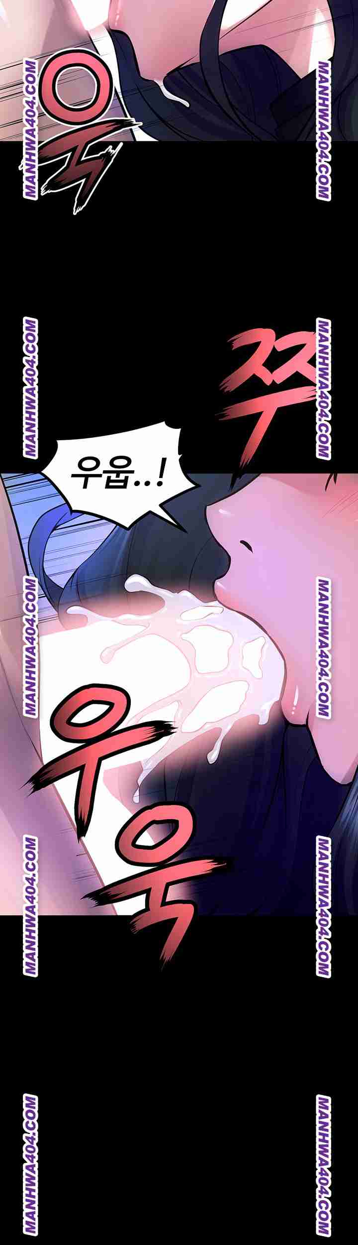NEW  Prison Revenge Page 50 - MangaHe