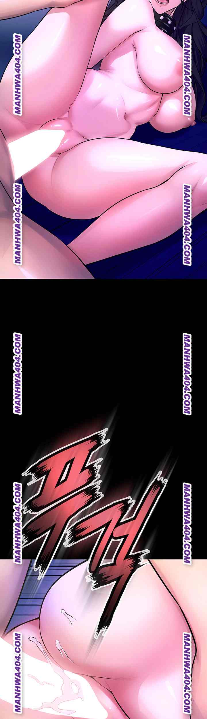 NEW  Prison Revenge Page 23 - MangaHe