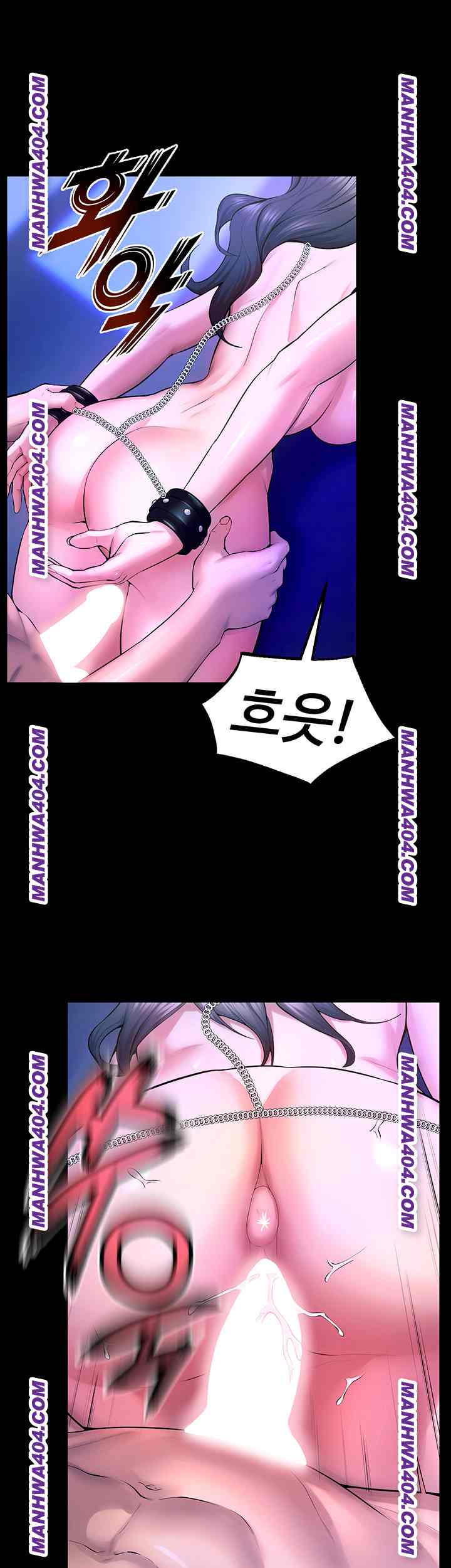 NEW  Prison Revenge Page 35 - MangaHe