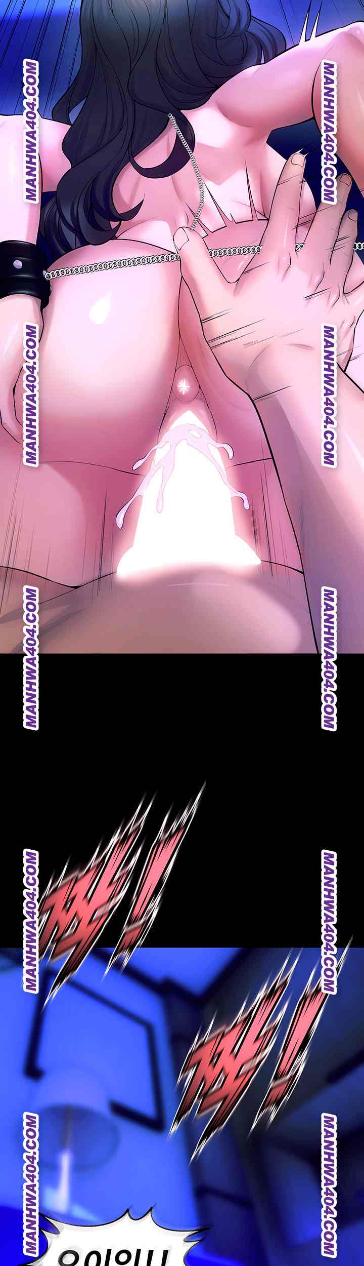 NEW  Prison Revenge Page 41 - MangaHe