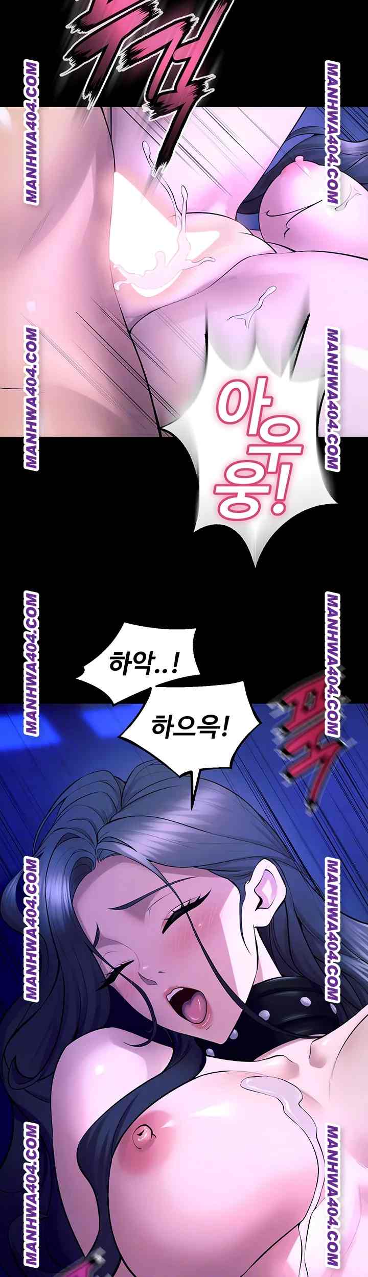 NEW  Prison Revenge Page 10 - MangaHe