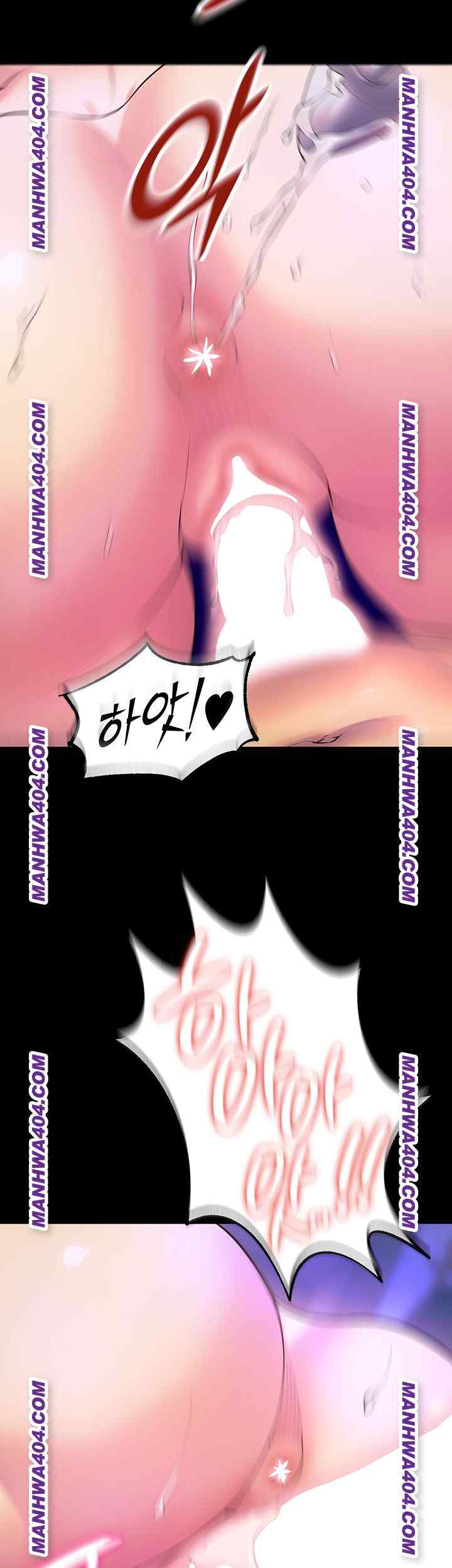 NEW  Prison Revenge Page 18 - MangaHe