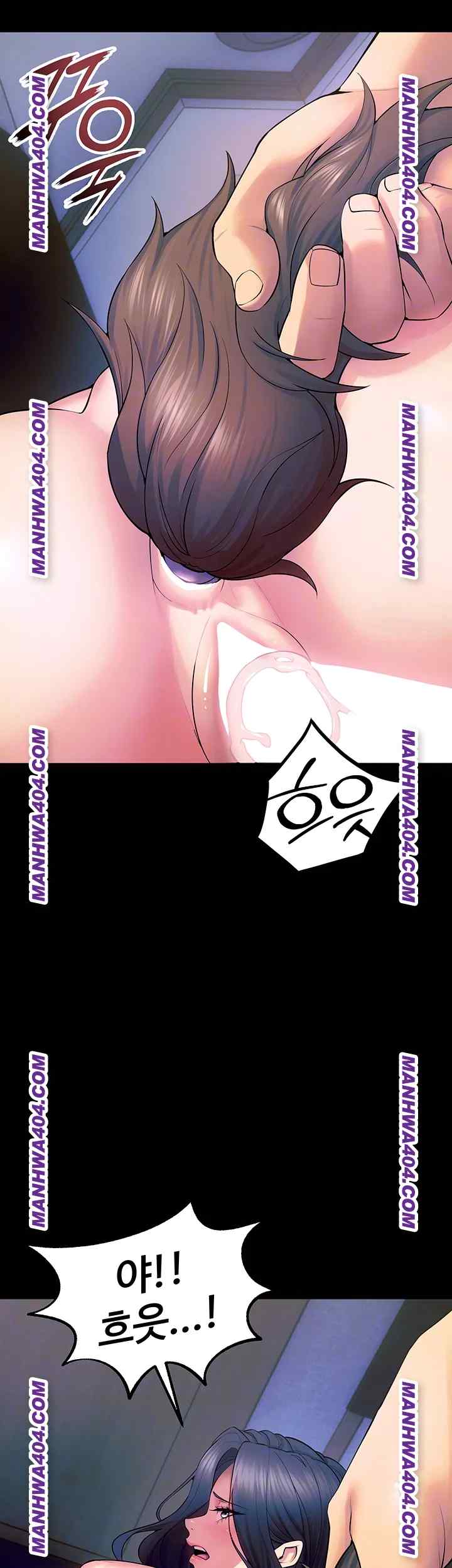 NEW  Prison Revenge Page 9 - MangaHe