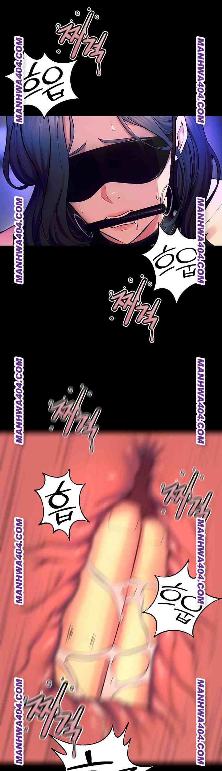 NEW  Prison Revenge Page 18 - MangaHe