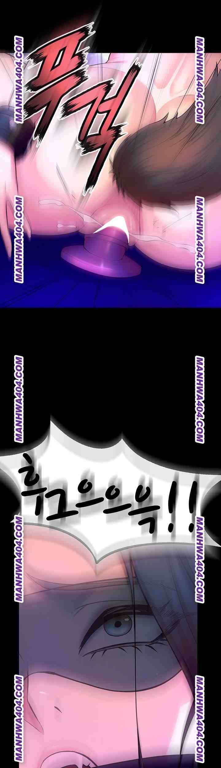 NEW  Prison Revenge Page 32 - MangaHe