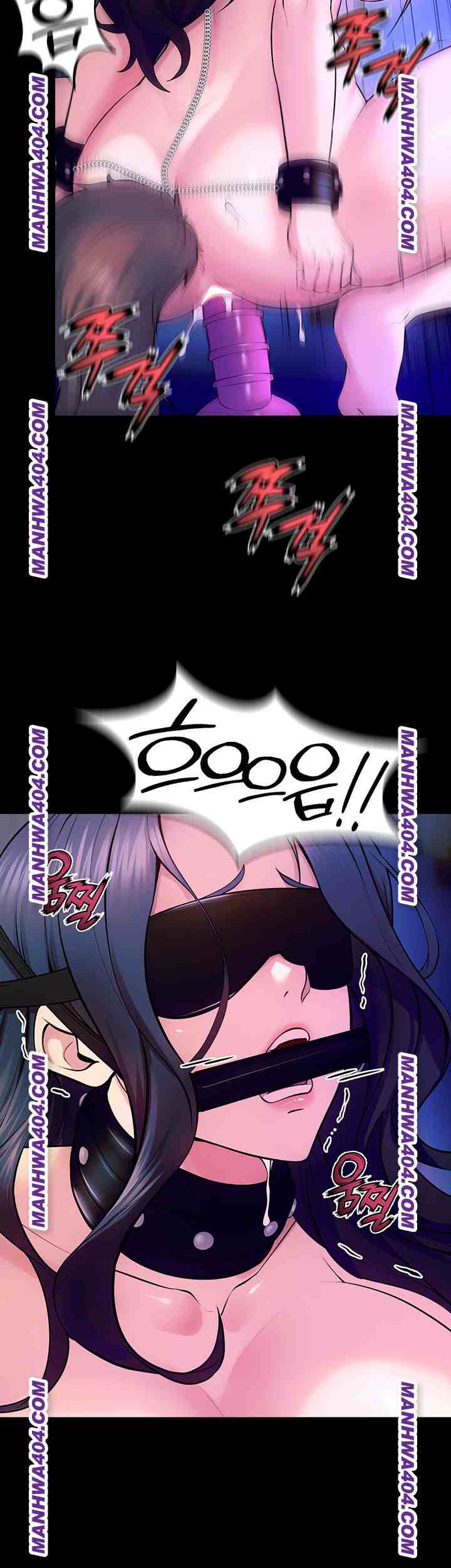NEW  Prison Revenge Page 40 - MangaHe