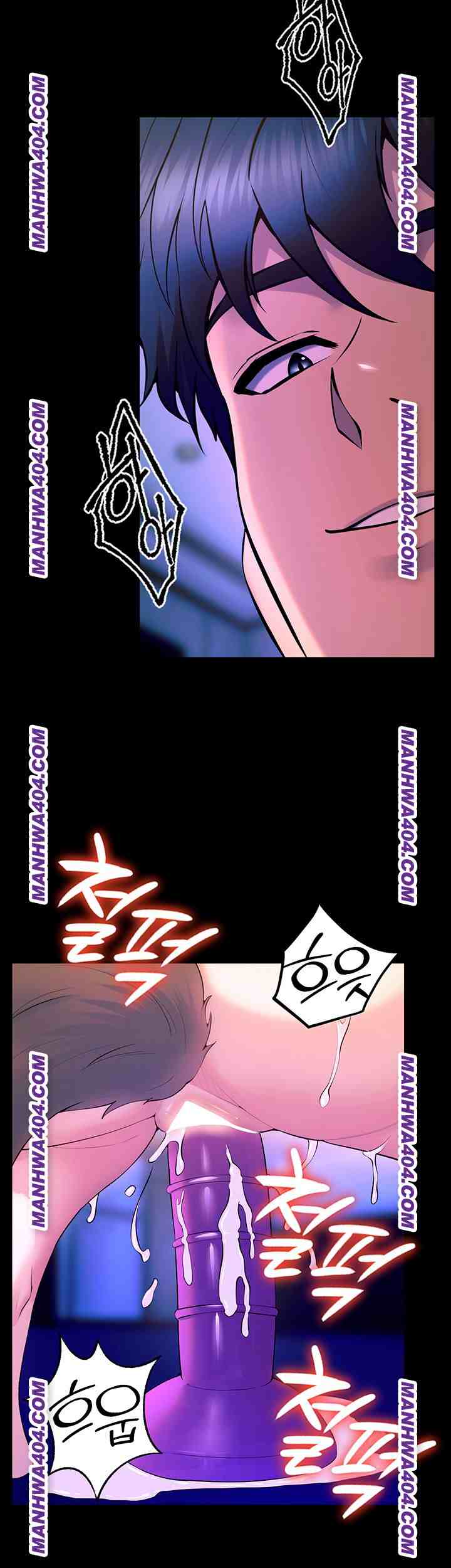 NEW  Prison Revenge Page 48 - MangaHe