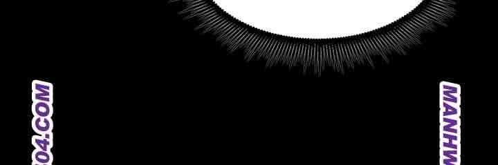 NEW  Prison Revenge Page 55 - MangaHe