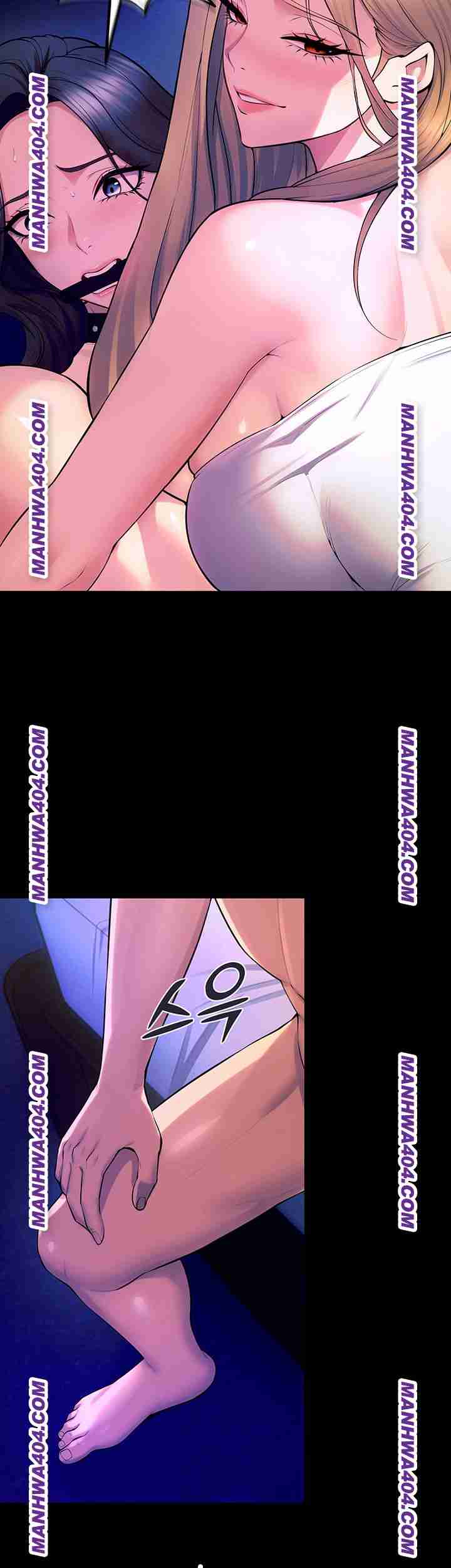 NEW  Prison Revenge Page 25 - MangaHe