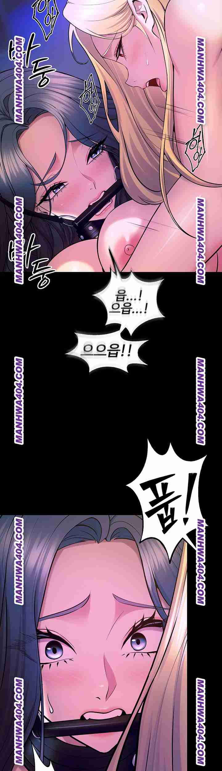NEW  Prison Revenge Page 35 - MangaHe