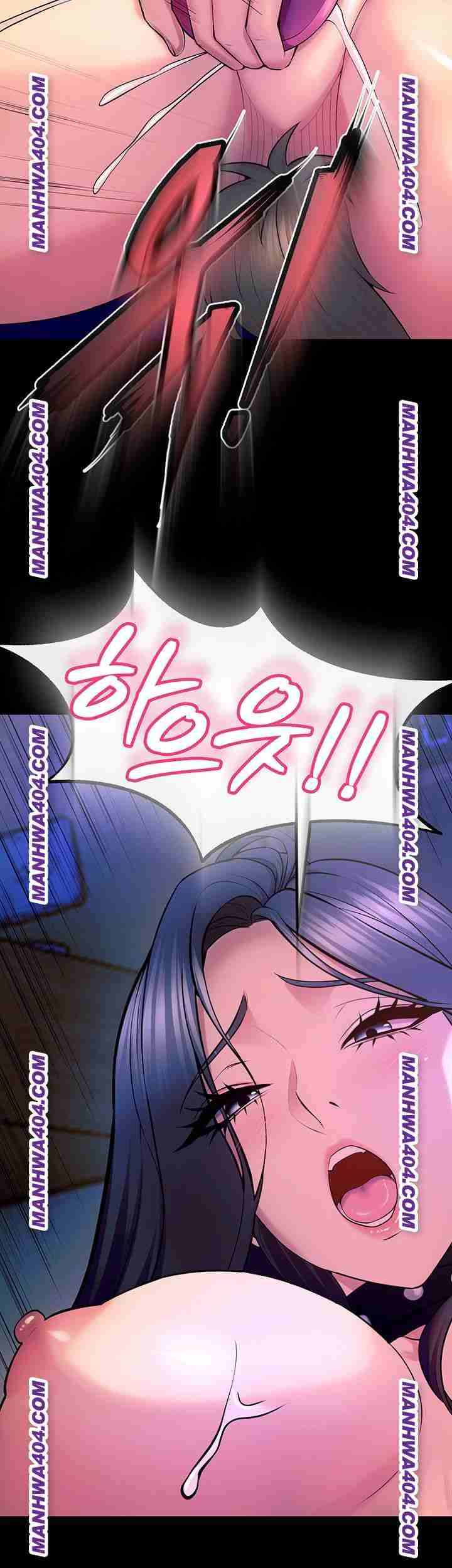 NEW  Prison Revenge Page 56 - MangaHe